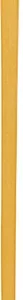 ART PAINT BRUSH 1/4"