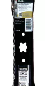MOWER BLADE: 21" MULCHING