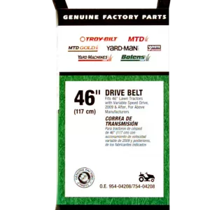 TRANSMISSION DRIVE BELT 46"